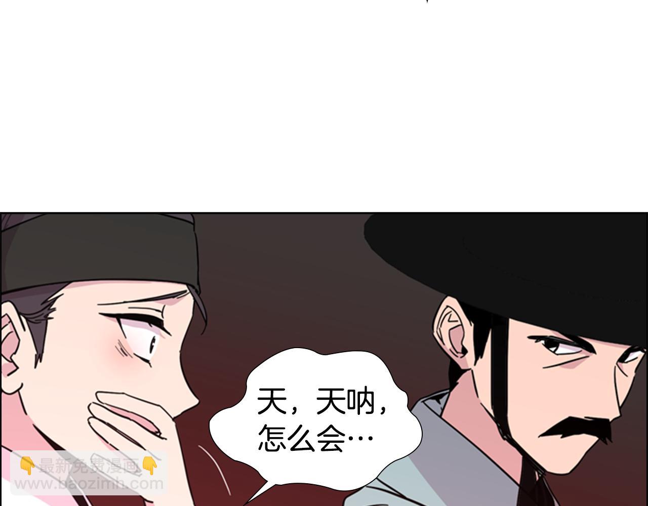 第34话 帮忙129