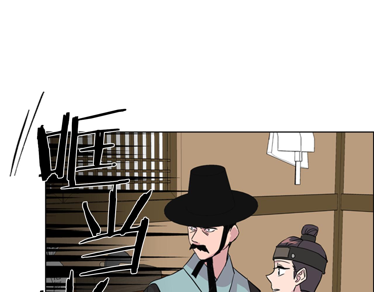 第34话 帮忙135