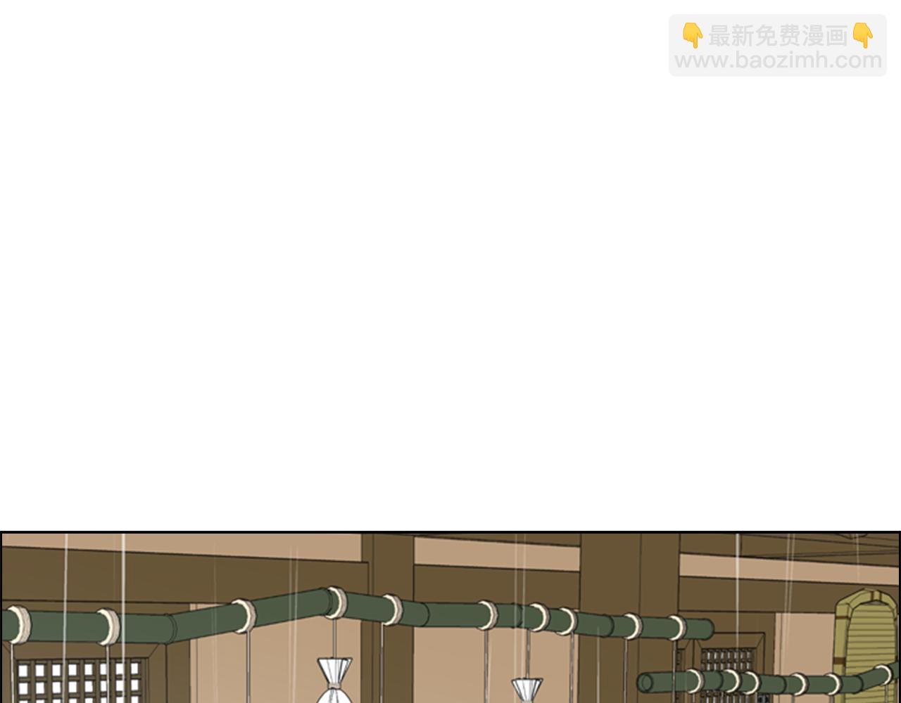 第34话 帮忙3