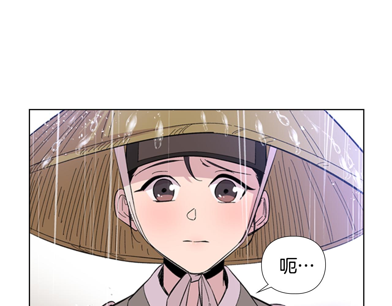 第34话 帮忙37