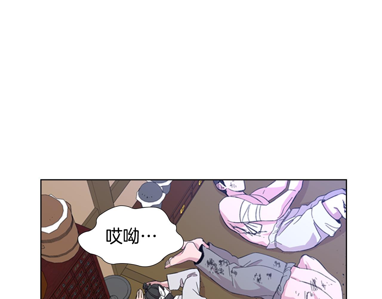 第34话 帮忙41