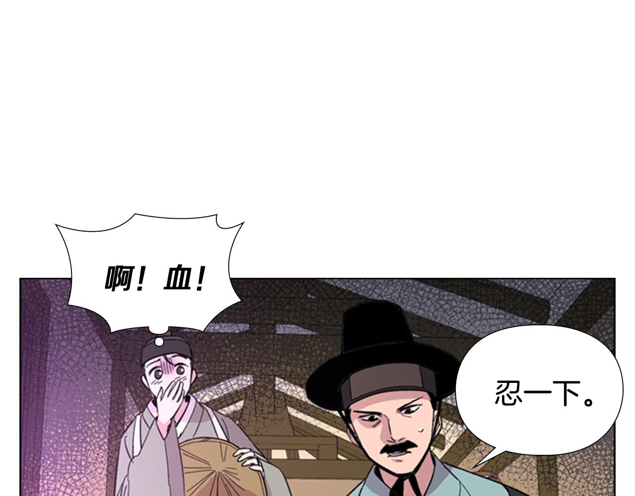 第34话 帮忙57