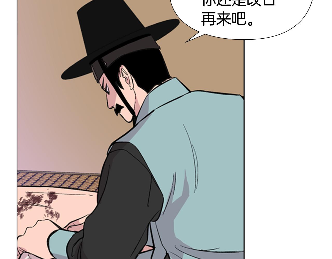 第34话 帮忙64