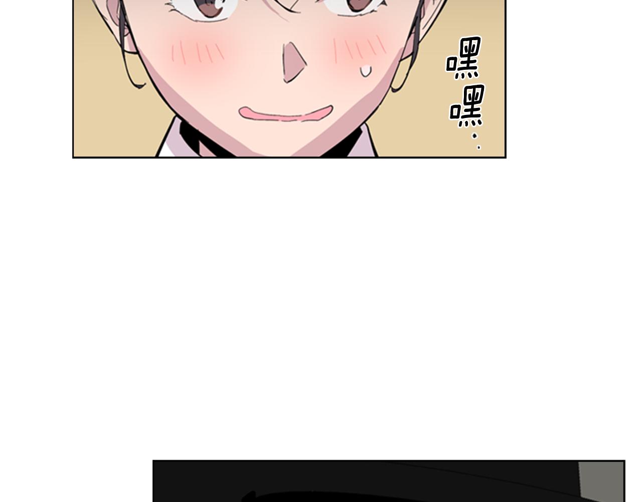 第34话 帮忙96