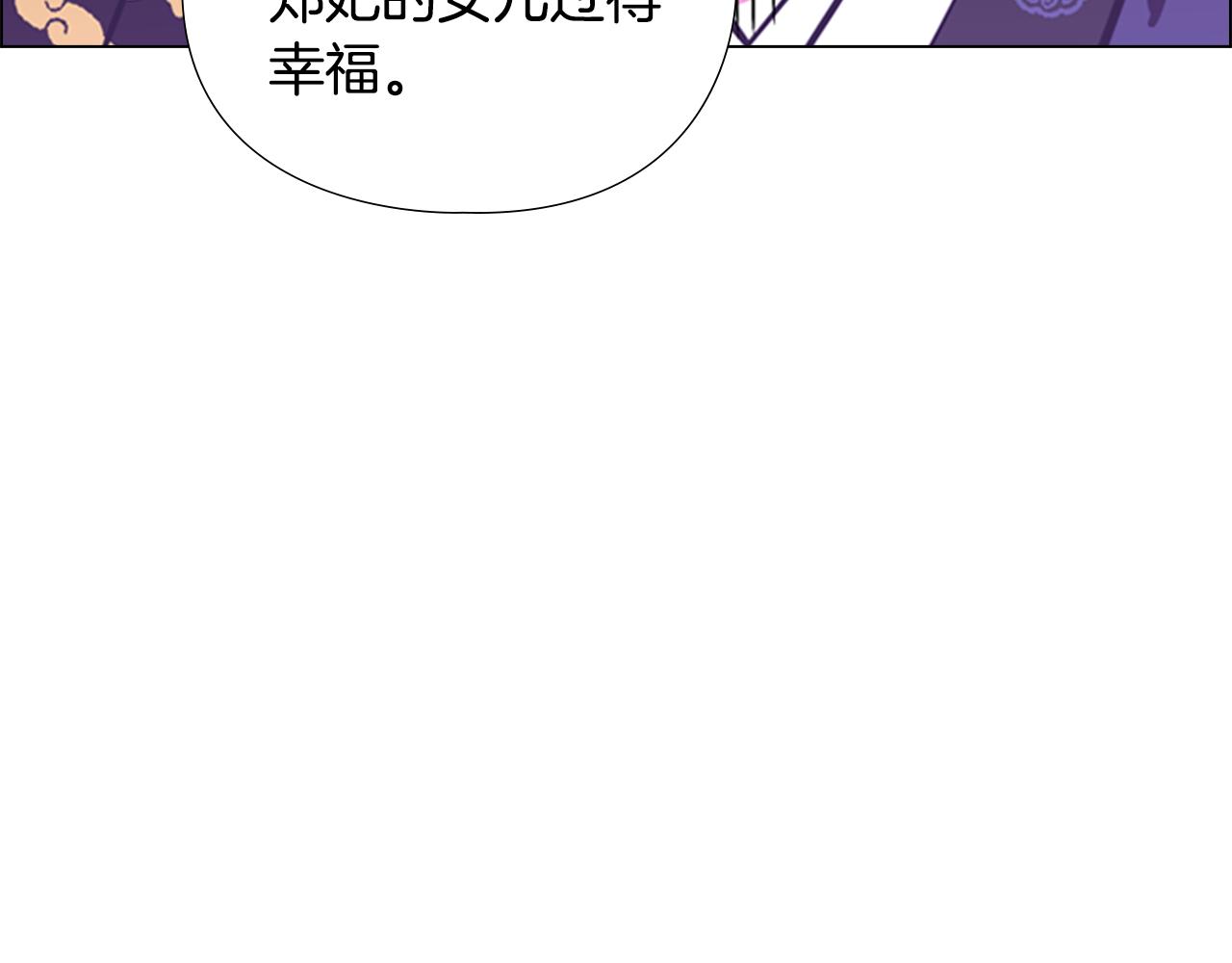 第35话 心急如焚115