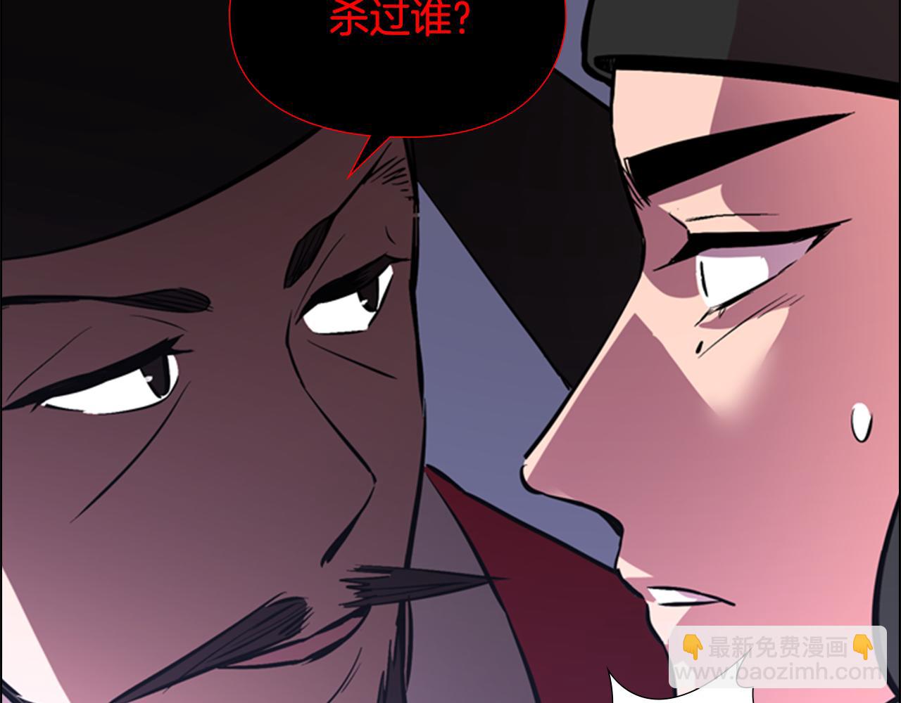 第35话 心急如焚147