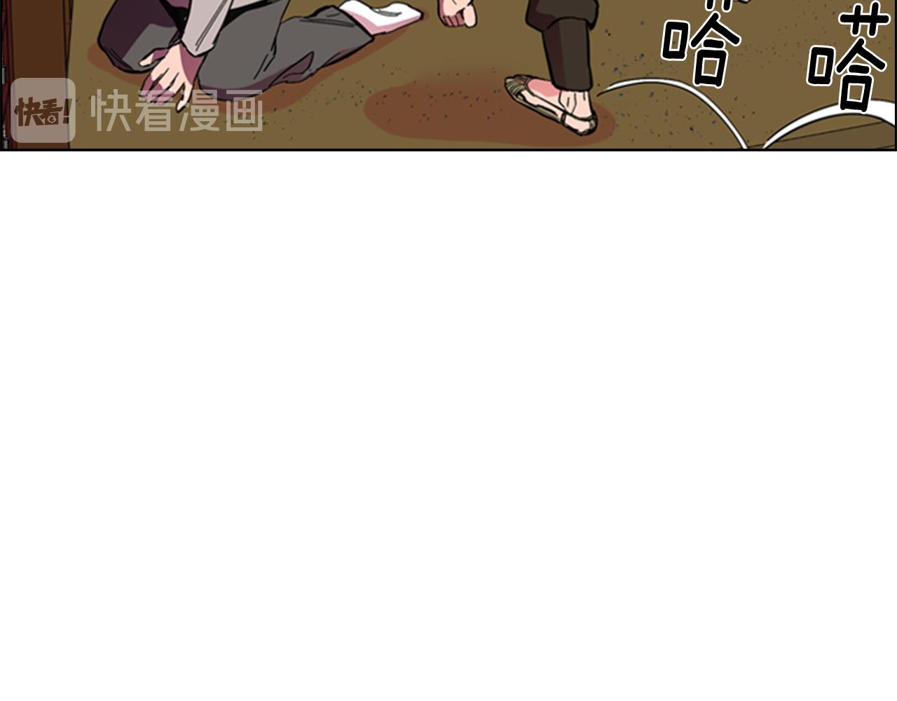 第35话 心急如焚25