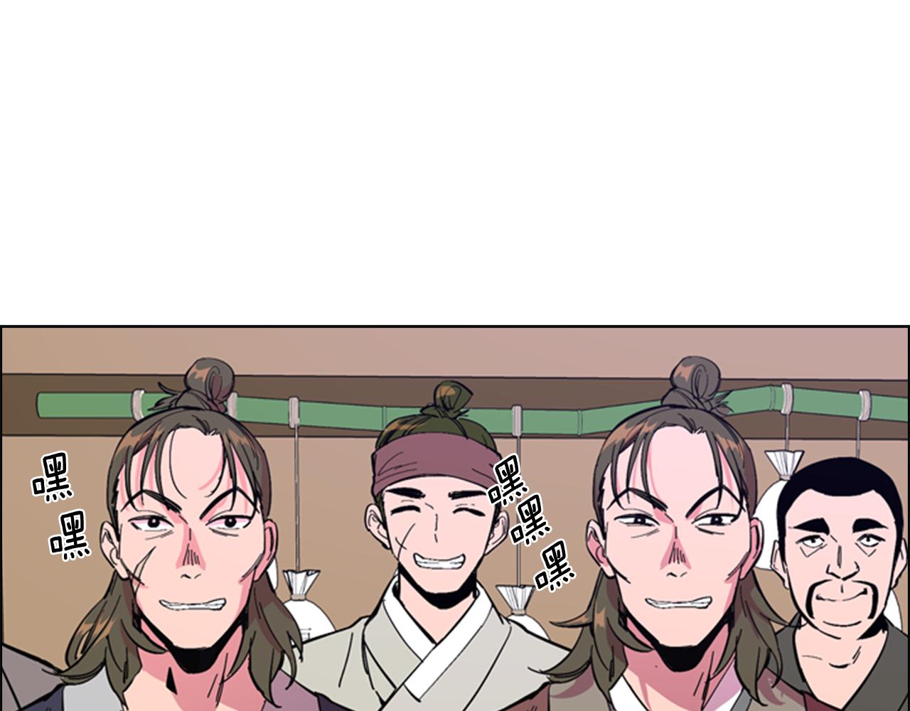 第35话 心急如焚3