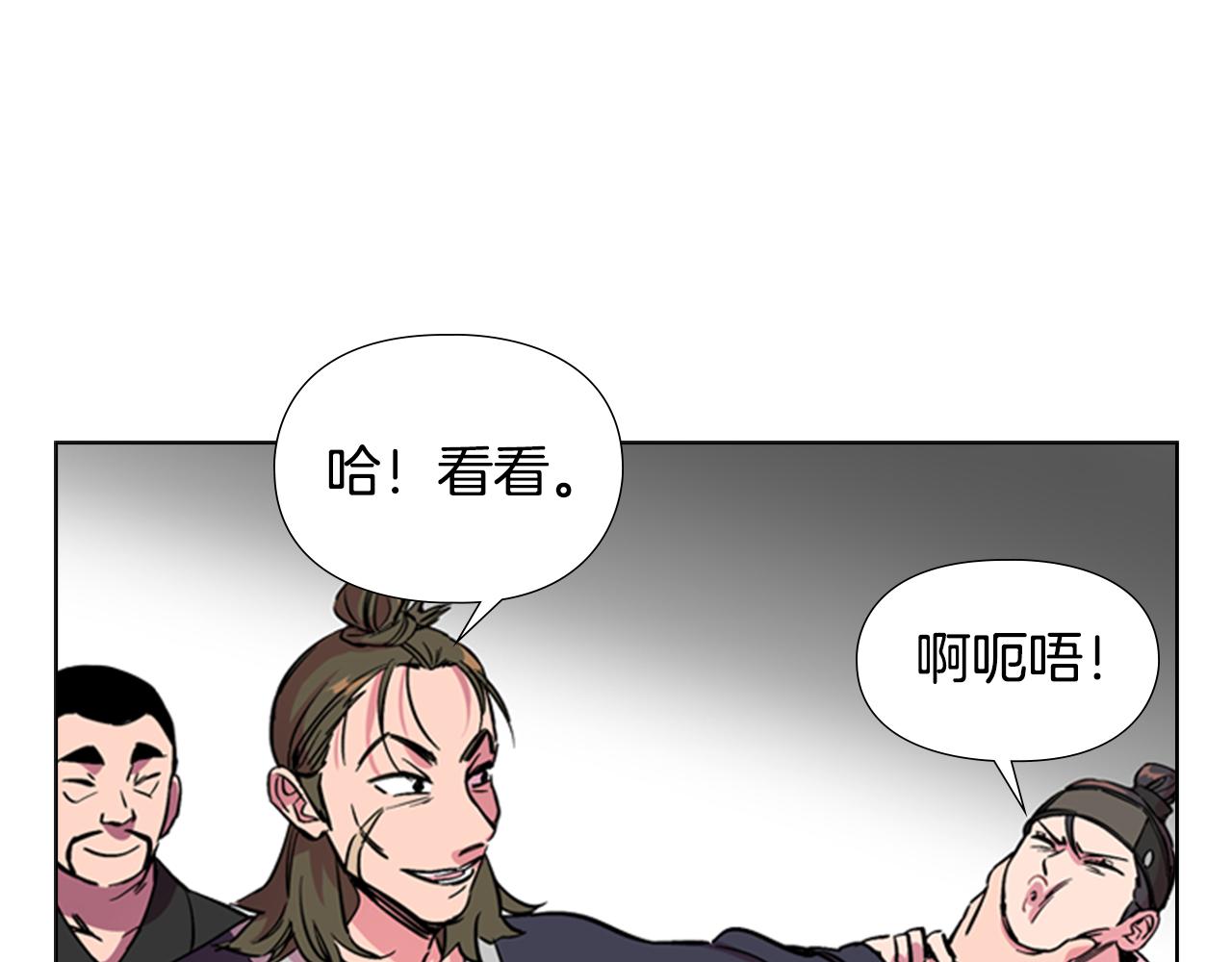 第35话 心急如焚60