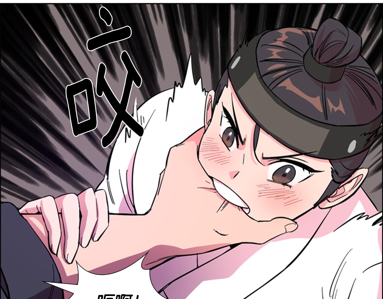 第35话 心急如焚62