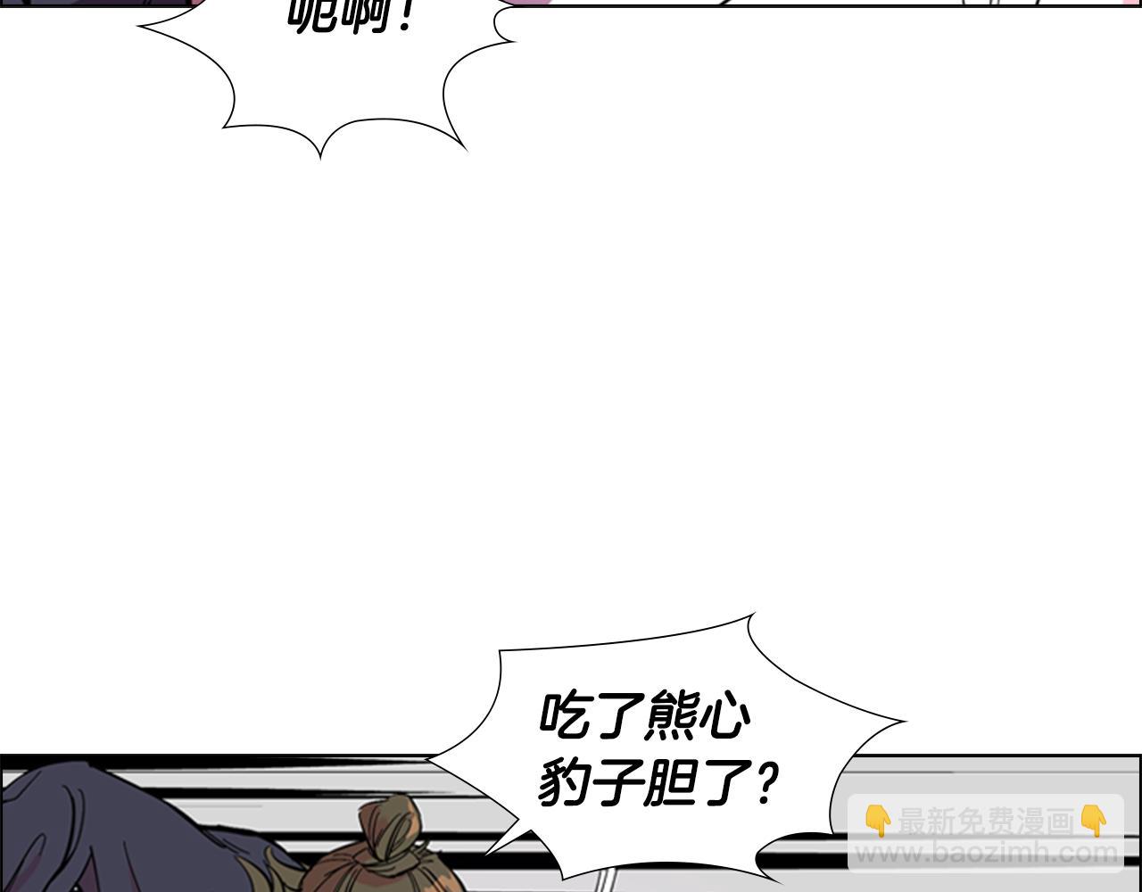 第35话 心急如焚63