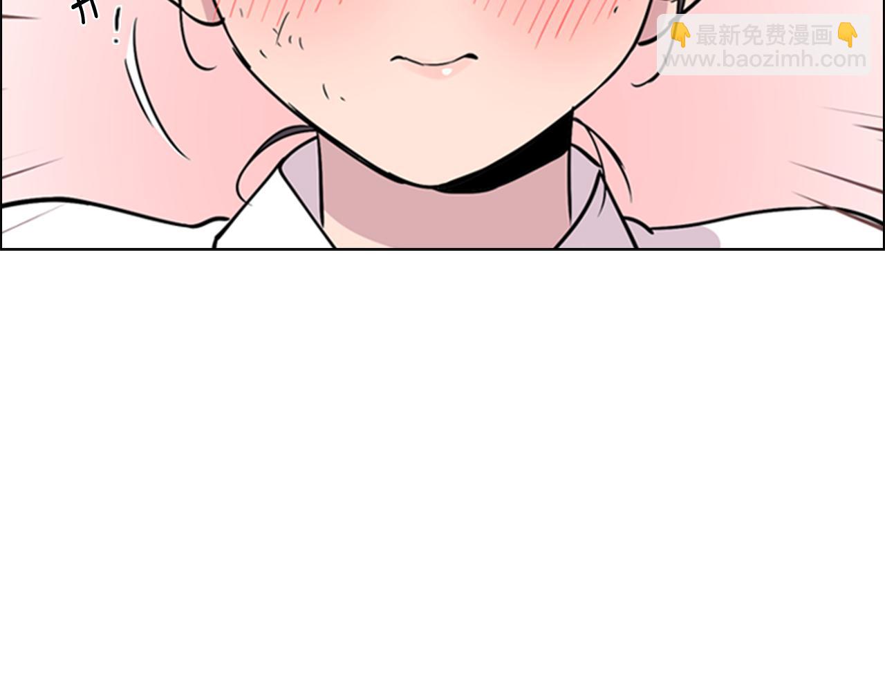 第36话 他的关心109