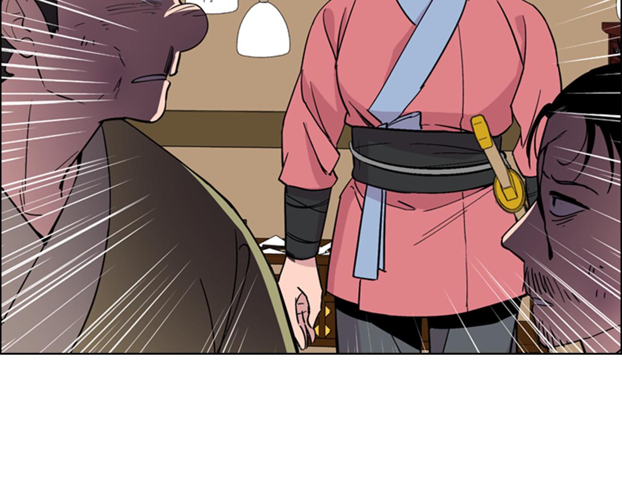 第36话 他的关心55