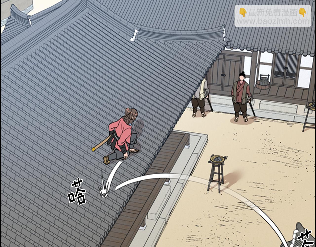 第37话 身份暴露27