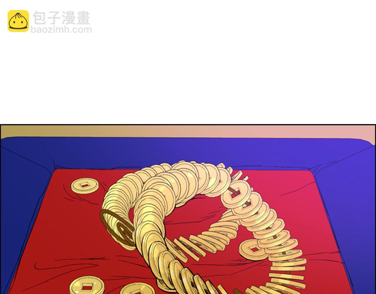 第37话 身份暴露33