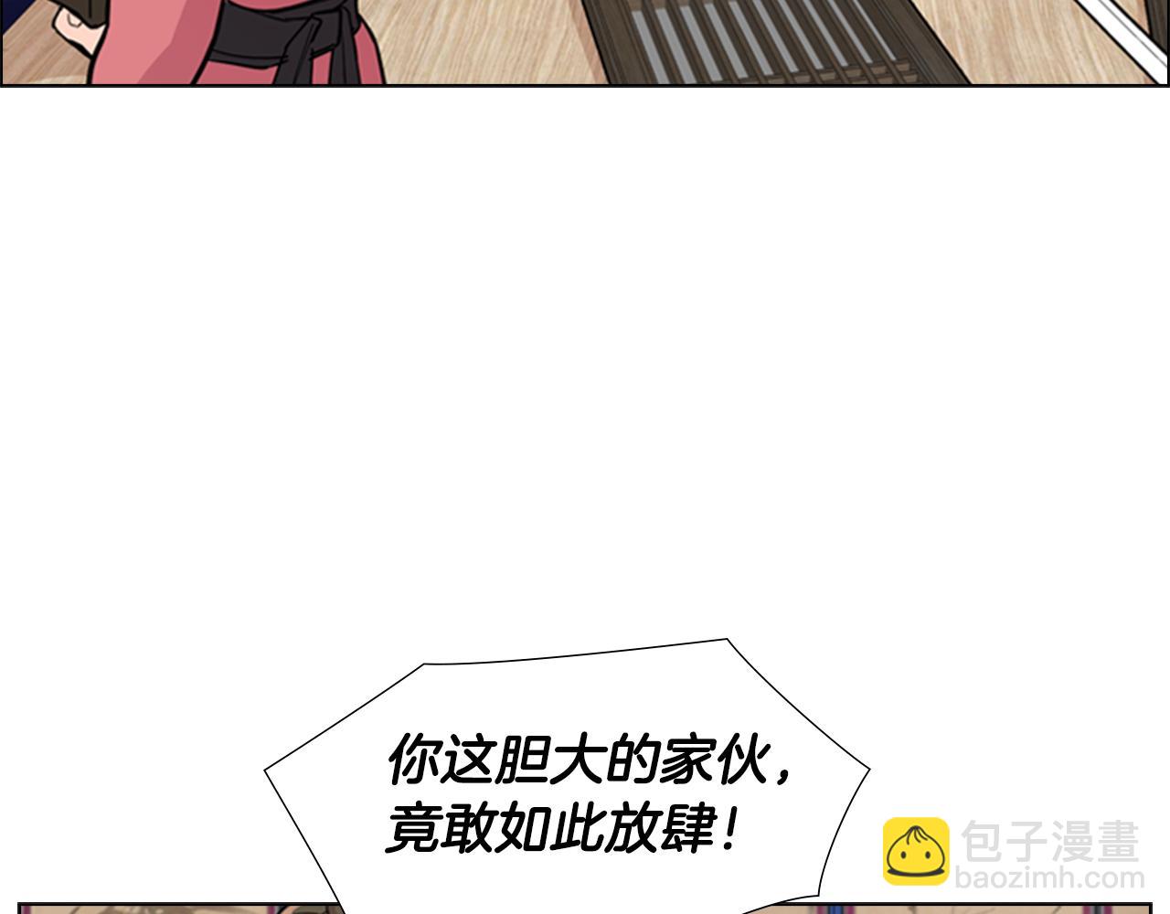 第37话 身份暴露67