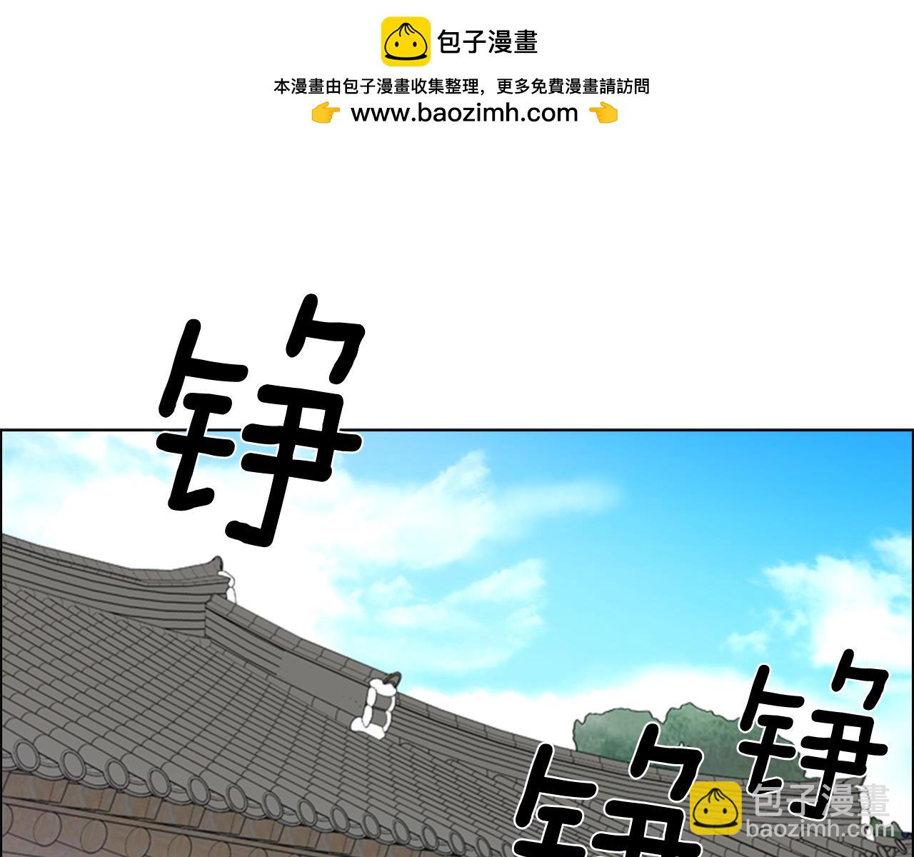 第38话 受伤1