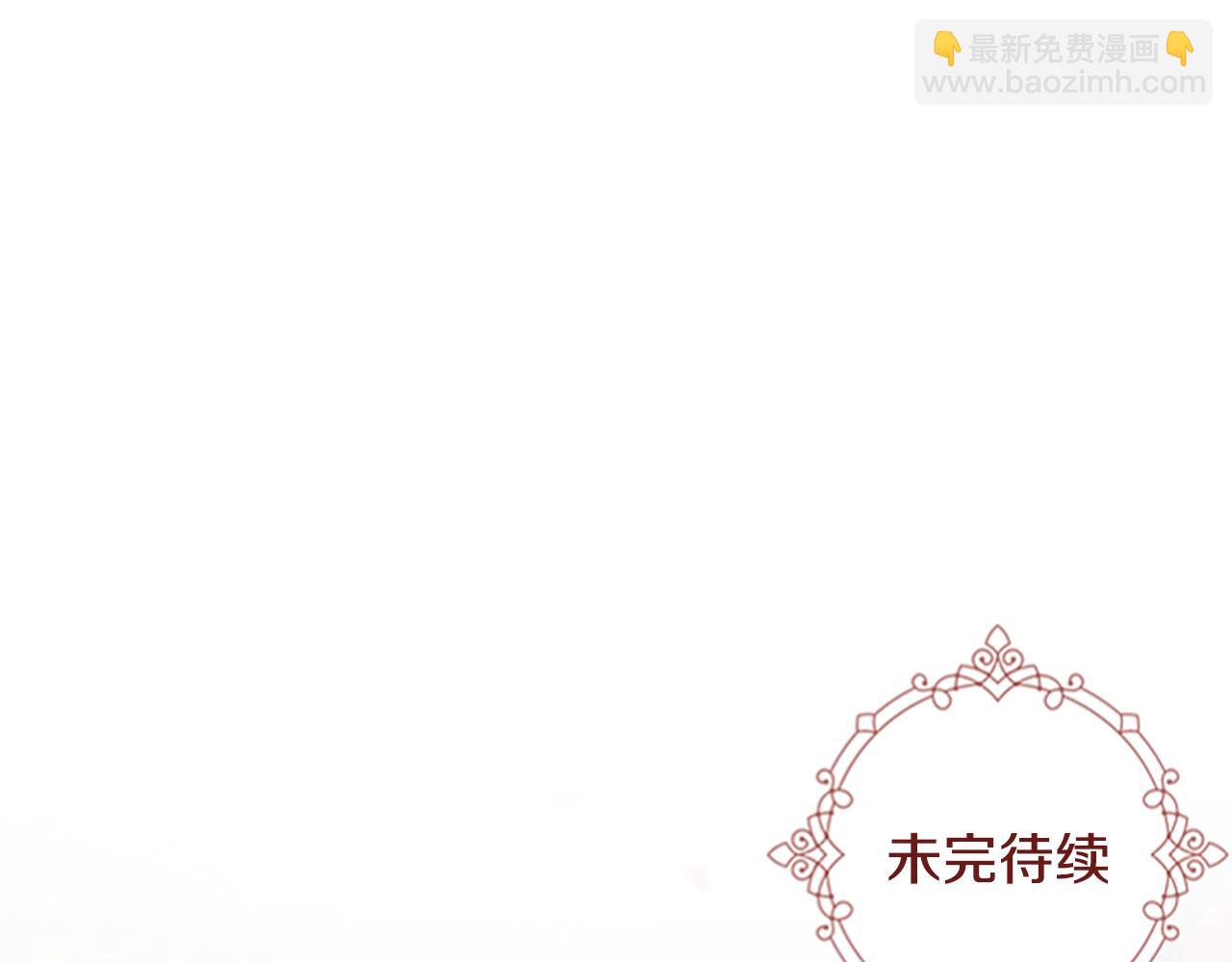 第38话 受伤147