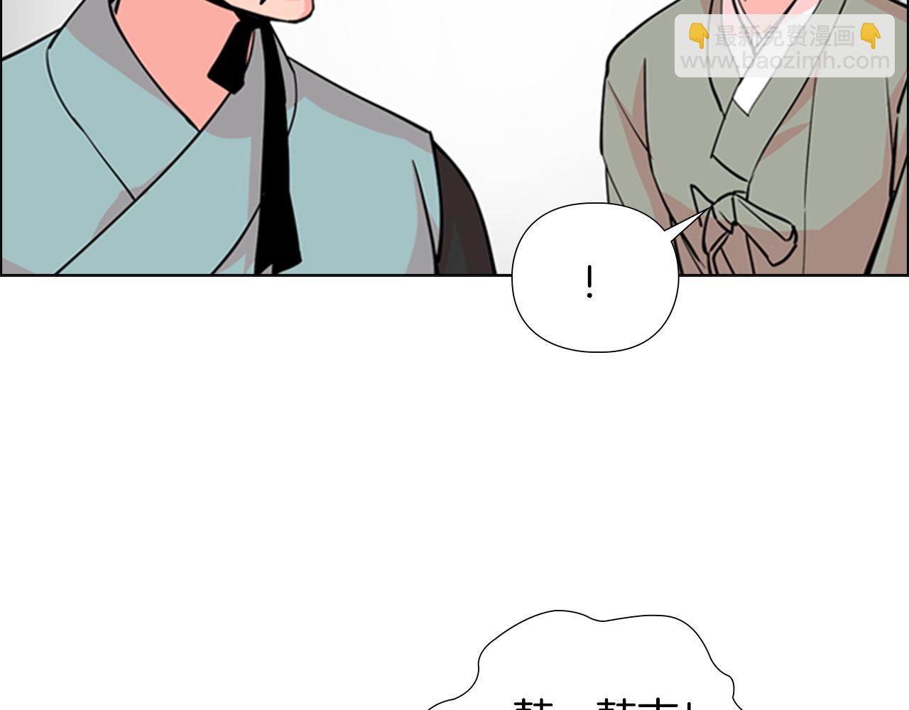 第39话 疤114