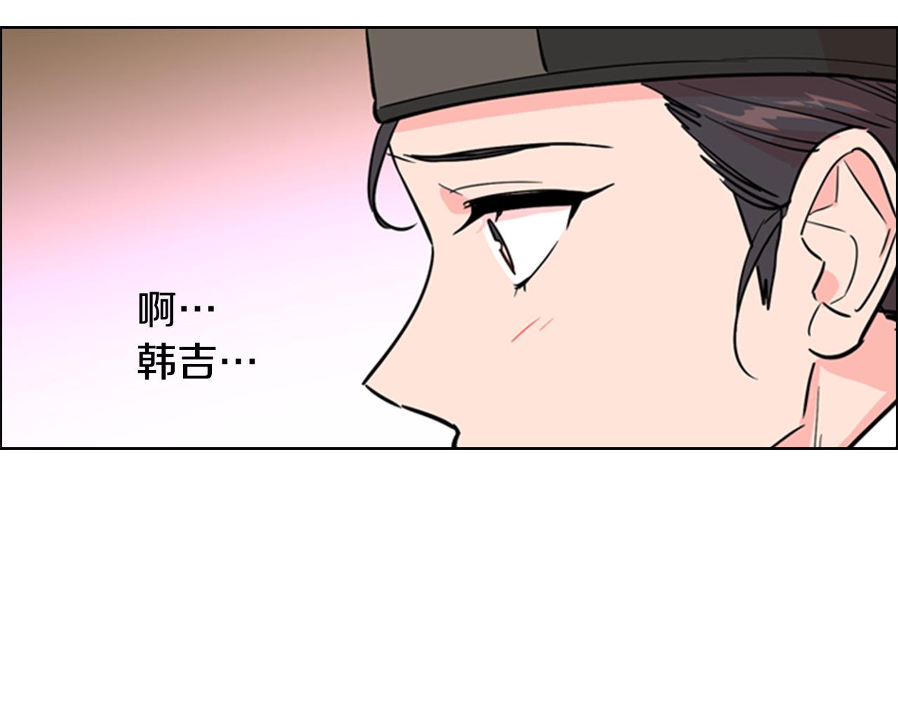 第39话 疤139