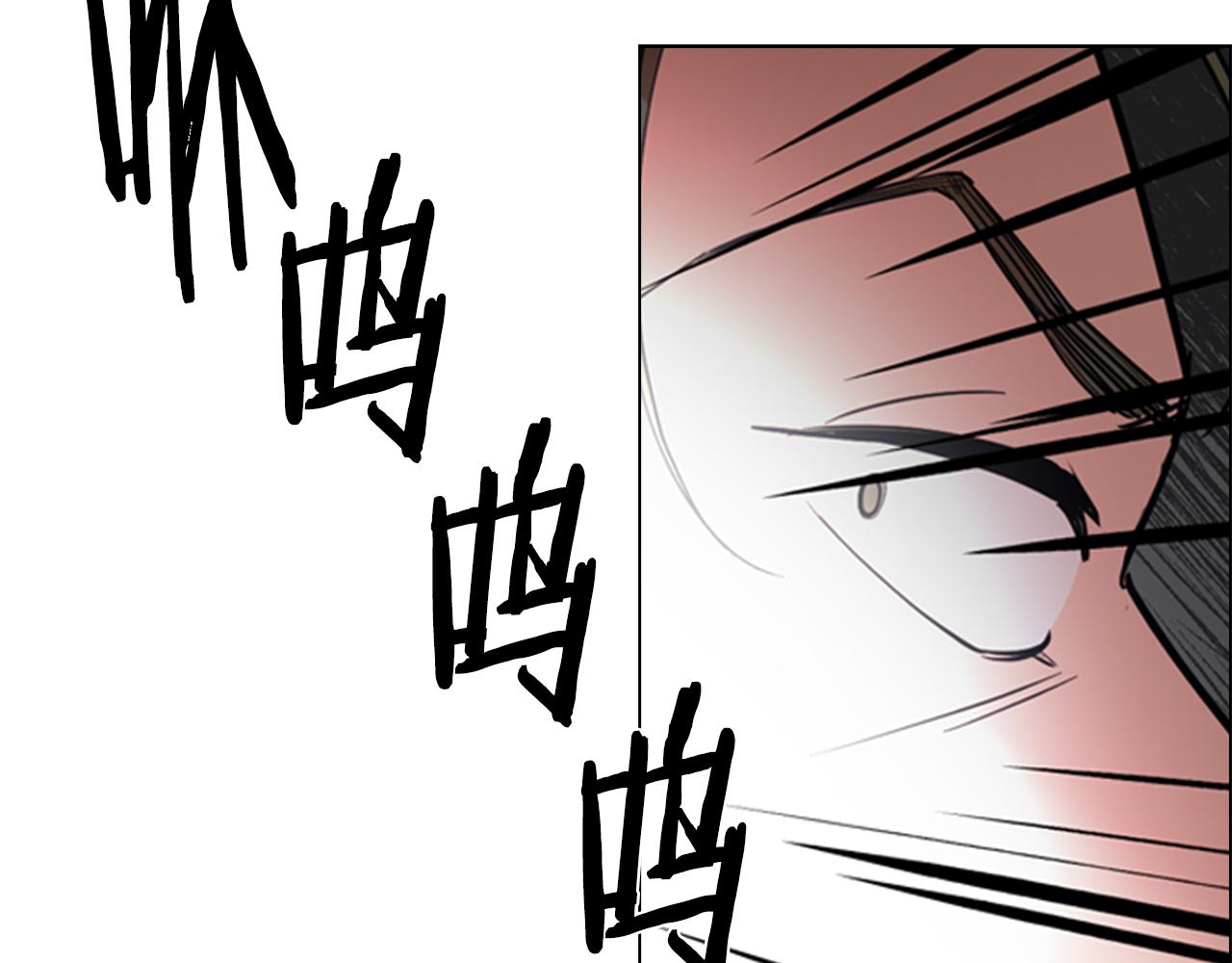 第39话 疤35