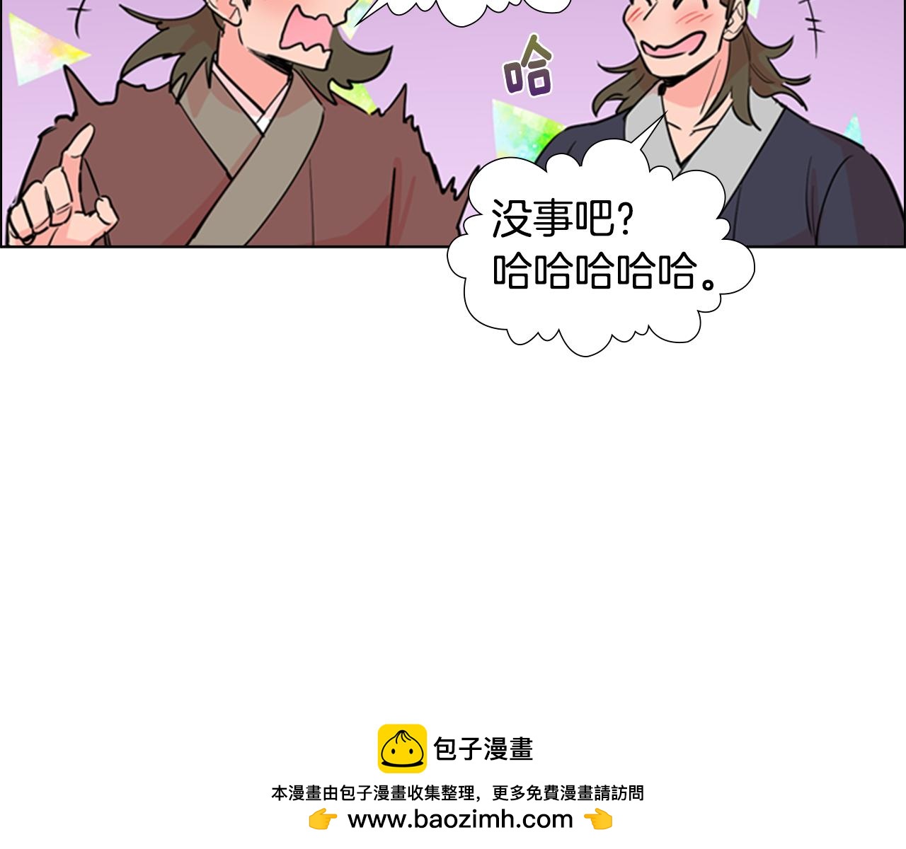 第39话 疤53