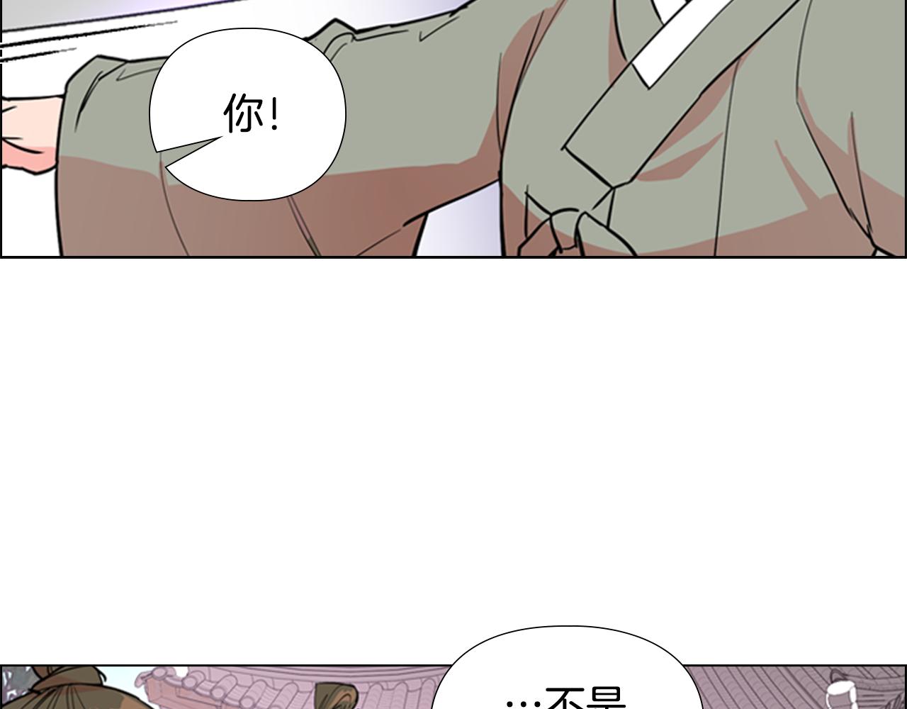 第39话 疤57