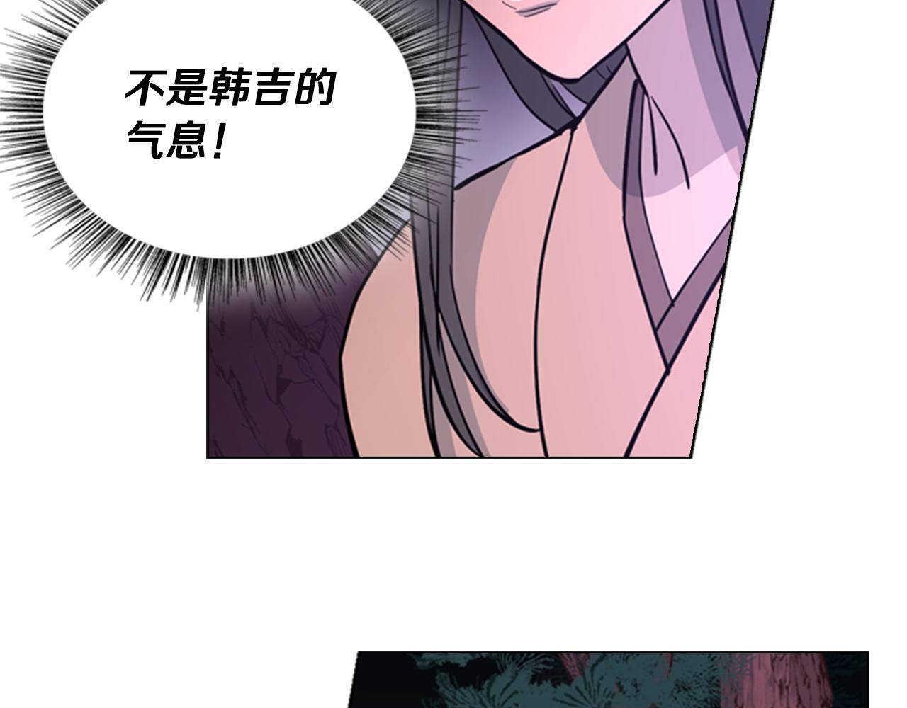 第40话 当年的事128