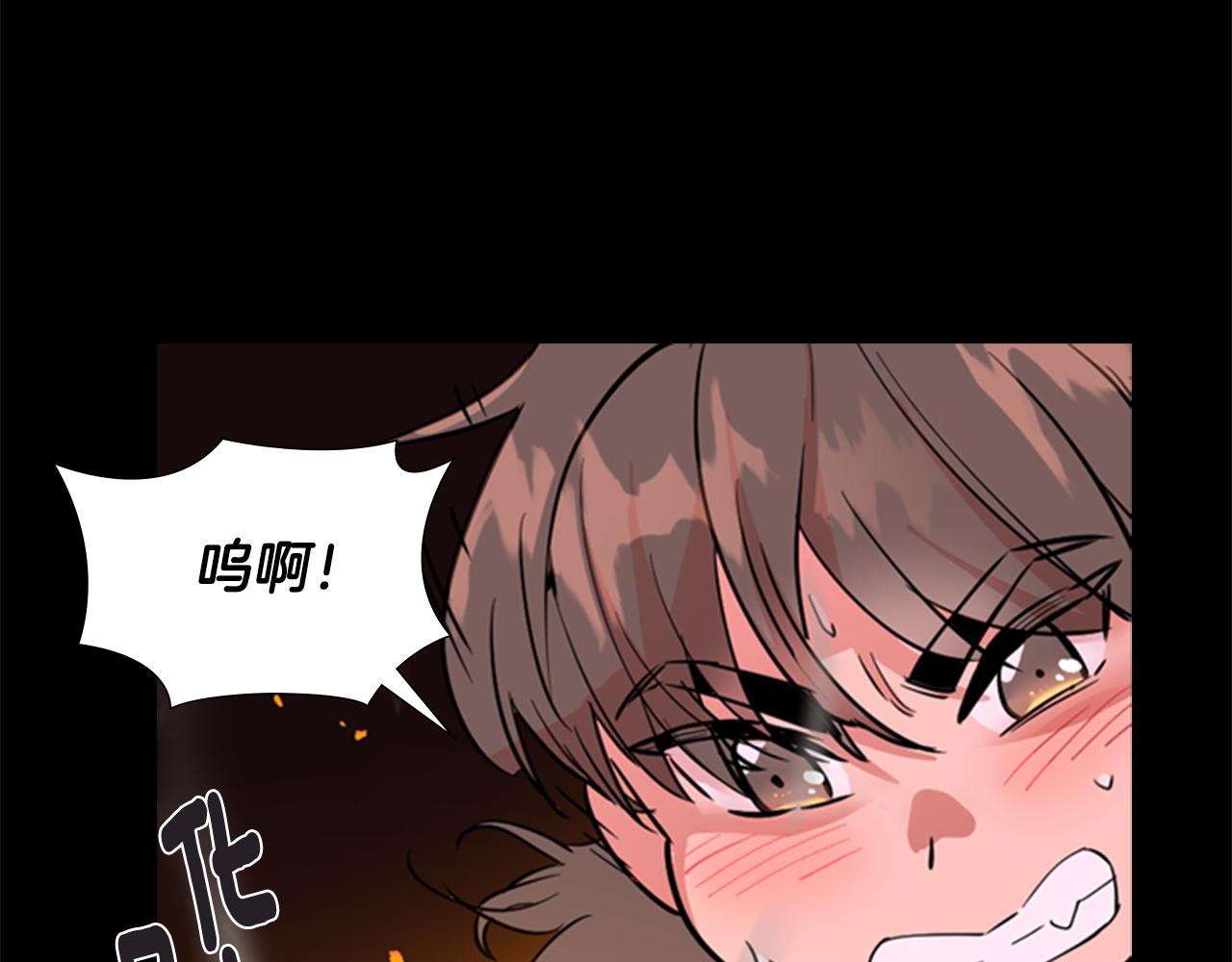 第40话 当年的事27