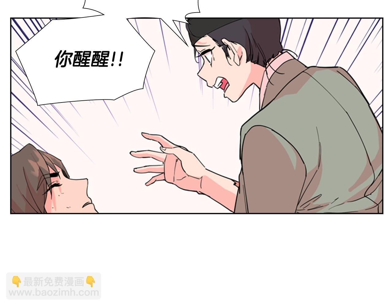 第40话 当年的事74
