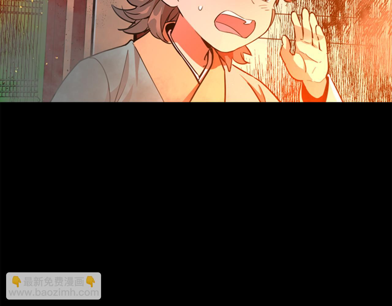 第40话 当年的事8
