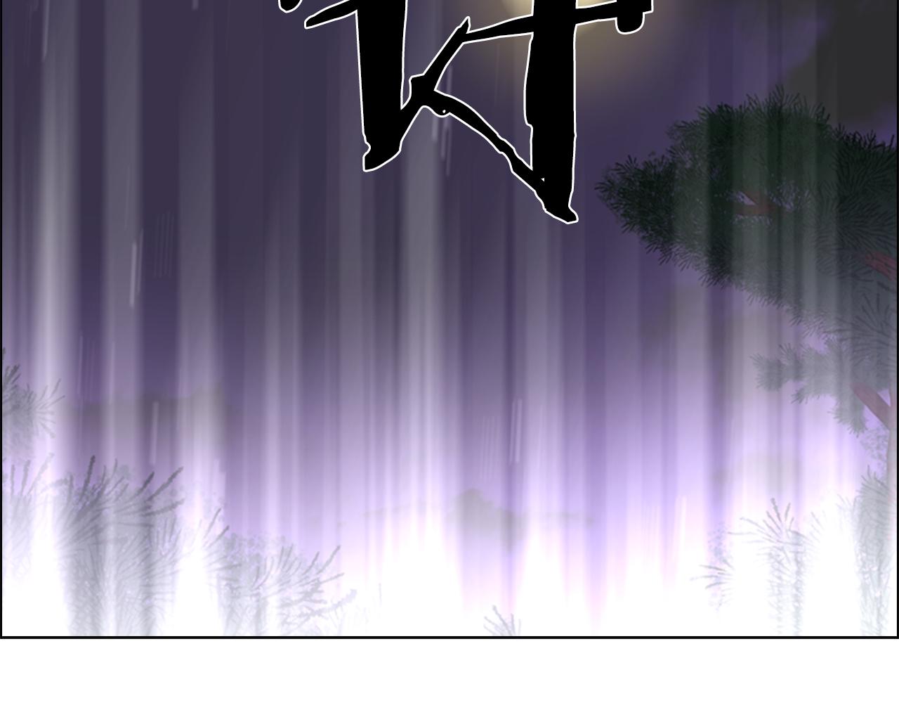 第41话 剑的来历130