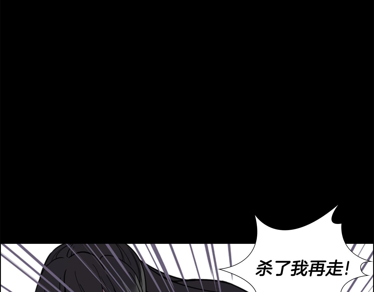 第41话 剑的来历98
