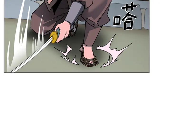 第65话 新仇旧恨21