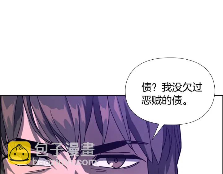 第65话 新仇旧恨46