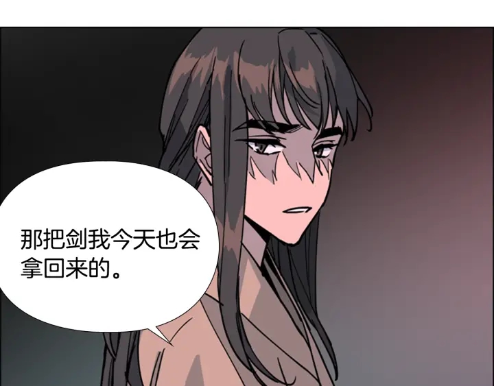 第65话 新仇旧恨65