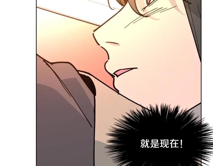 第66话 恶贼被杀104