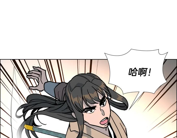 第66话 恶贼被杀107