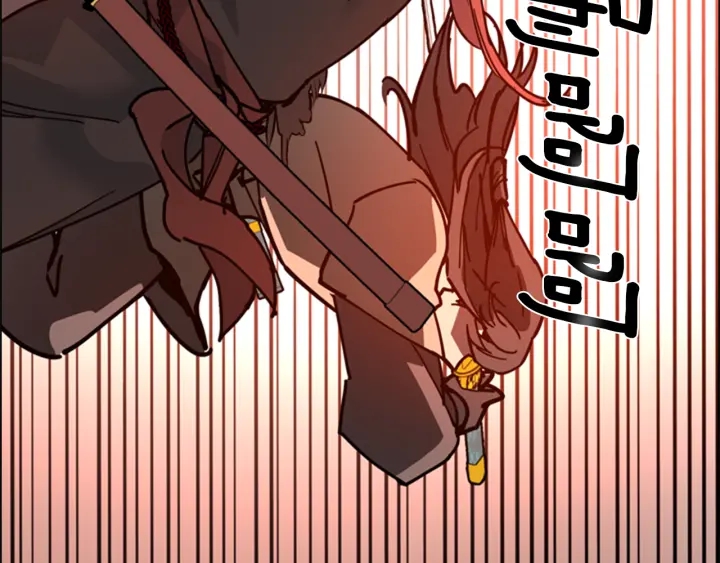 第66话 恶贼被杀111