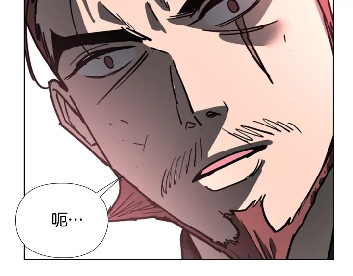 第66话 恶贼被杀115