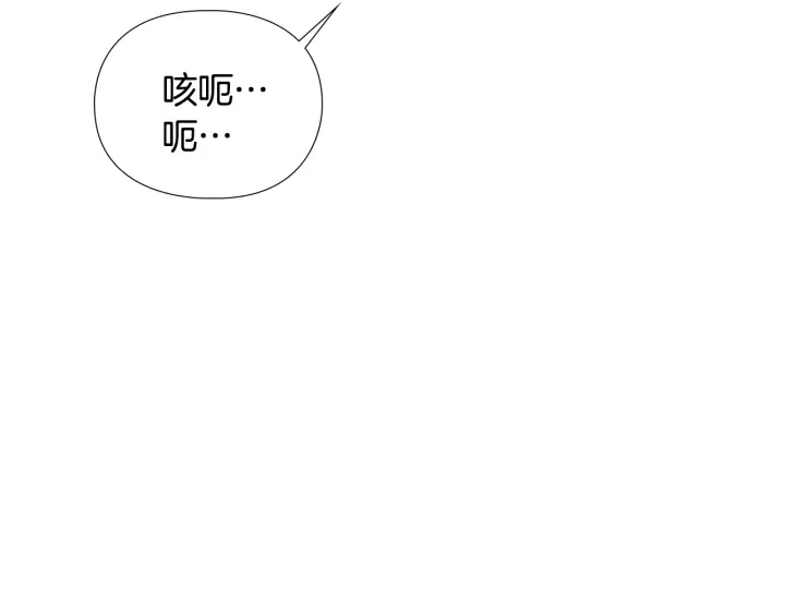 第66话 恶贼被杀117