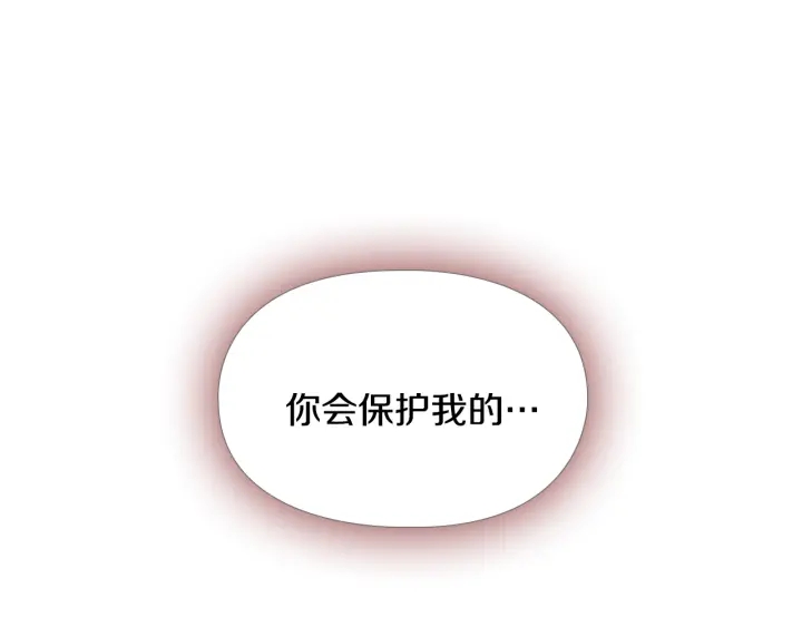 第66话 恶贼被杀137