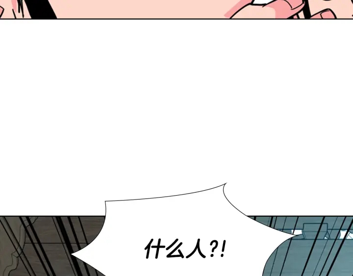 第66话 恶贼被杀145
