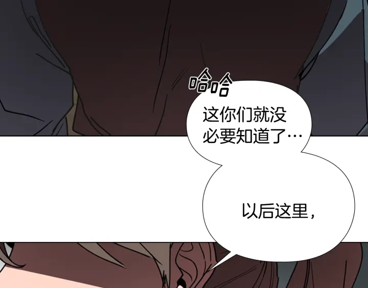第66话 恶贼被杀149