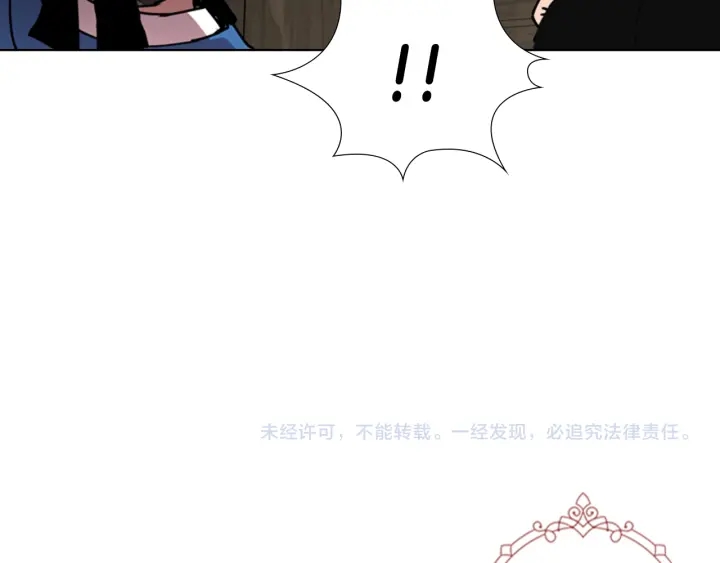 第66话 恶贼被杀154