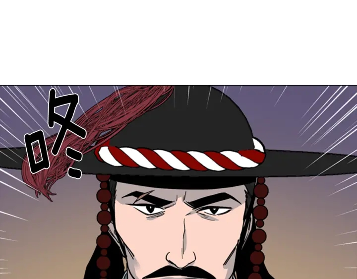 第66话 恶贼被杀18