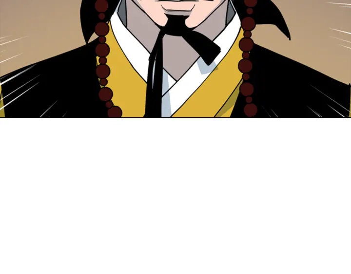 第66话 恶贼被杀19