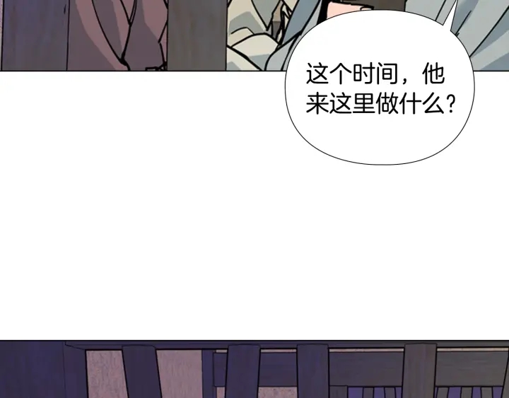 第66话 恶贼被杀21