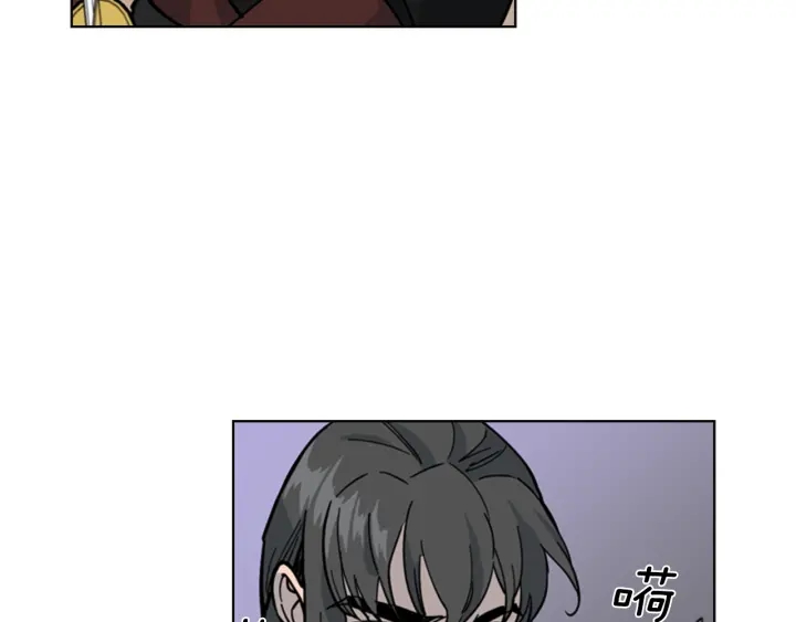 第66话 恶贼被杀39