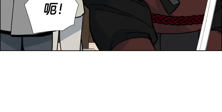 第66话 恶贼被杀46